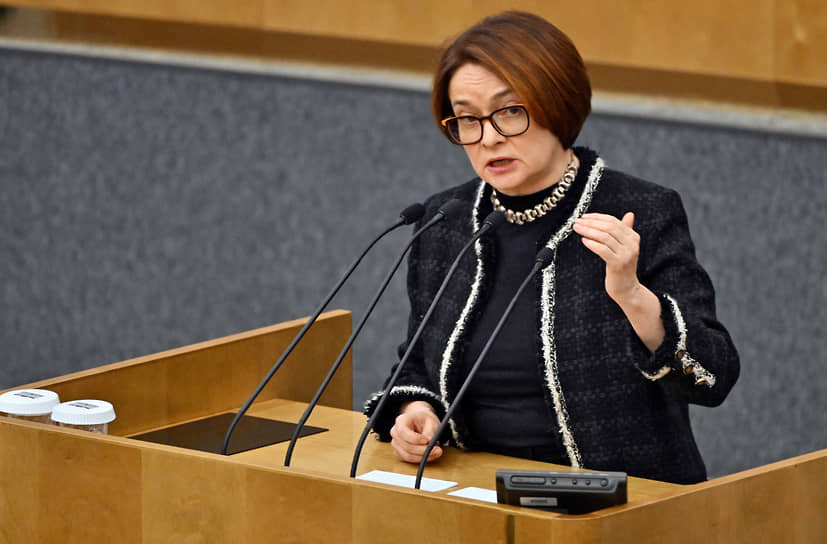 Эльвира Набиуллина в Госдуме 