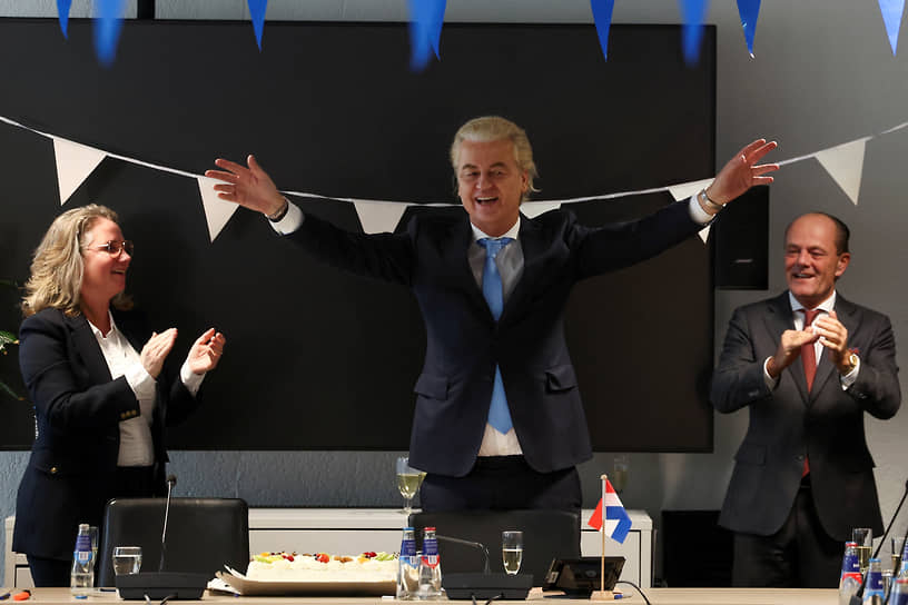 Герт Вилдерс