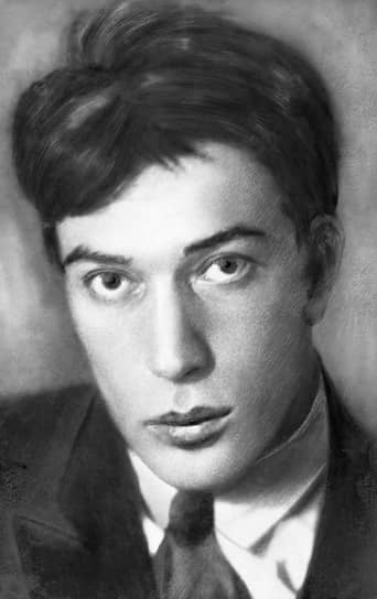 Писатель, поэт Борис Пастернак ценил в Валерии Брюсове ответственность и дисциплинированность 