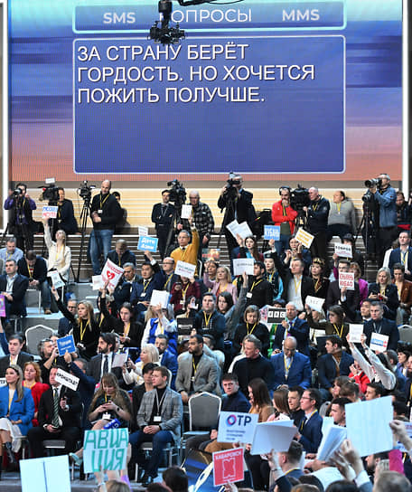 Комментарии от россиян