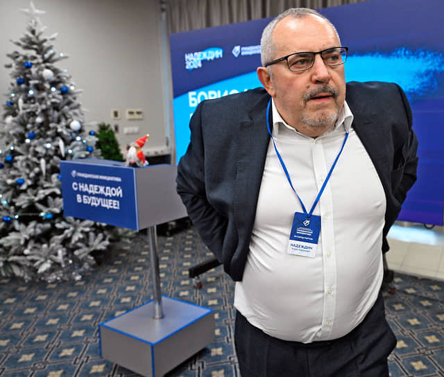 Кандидат в президенты России от партии «Гражданская инициатива» Борис Надеждин
