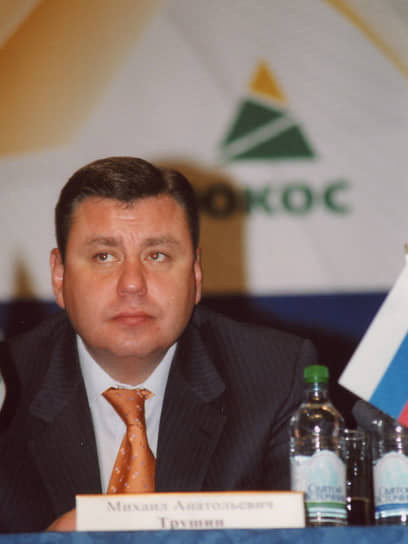 Михаил Трушин 