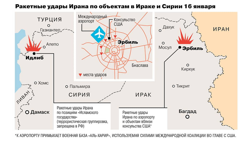 Ракетные атаки Ирана по объектам в Ираке и Сирии. Карта