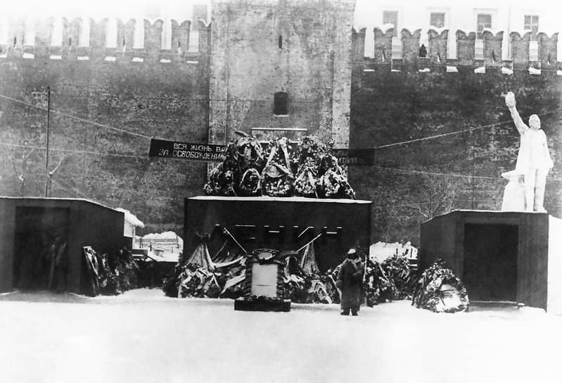 Первый Мавзолей на Красной площади, февраль 1924 года 