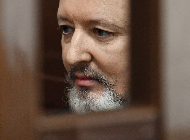 Игорь Стрелков (Гиркин) во время заседания суда