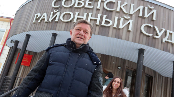 Бывшего мэра осудили и освободили