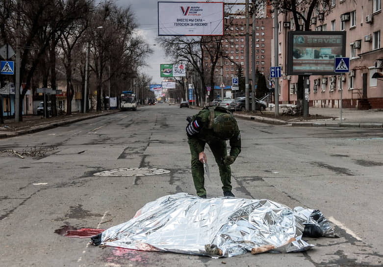 Донецк. Место обстрела Киевского района города