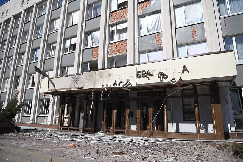 12 марта в Белгороде в здание администрации города врезался украинский беспилотник. Пострадали несколько человек. В Белгородской и Курской областях пресечены попытки прорыва диверсантов со стороны Украины