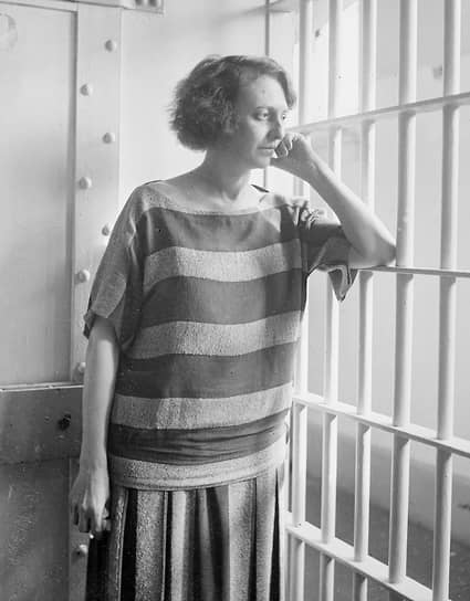 Белва Гертнер в тюрьме 