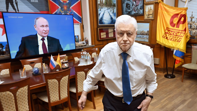 Фракции поделились полежавшим