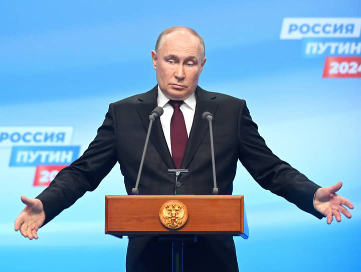 Владимир Путин 