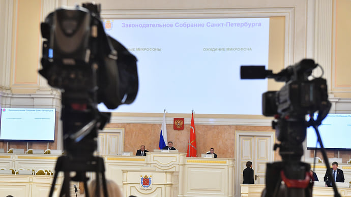Бездействие районного масштаба
