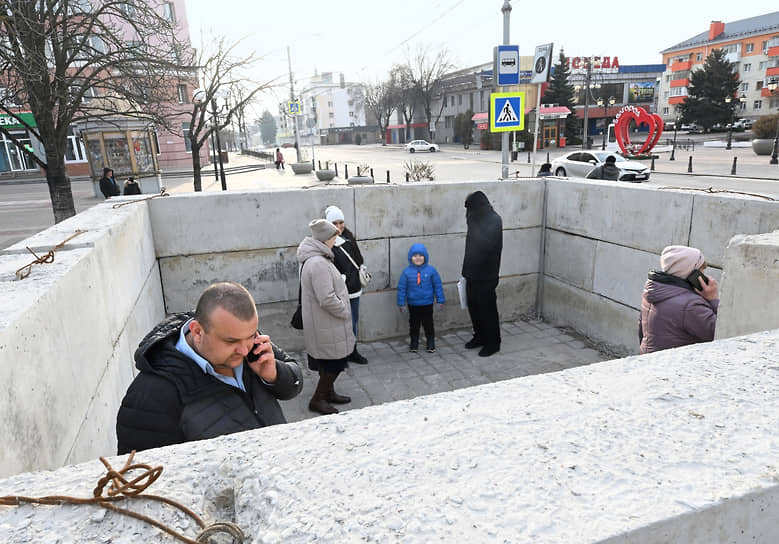 Жители Белгорода во временном укрытии от обстрелов со стороны ВСУ