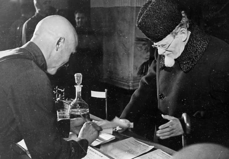 На выборах в Верховный совет СССР, 1937 год 