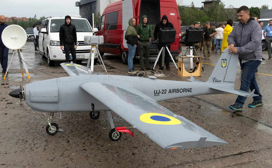UJ-22 Airborne