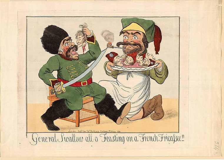 Предположительно, это грубая карикатура на фельдмаршала Александра Суворова и разгром французов в Италии русскими войсками  
