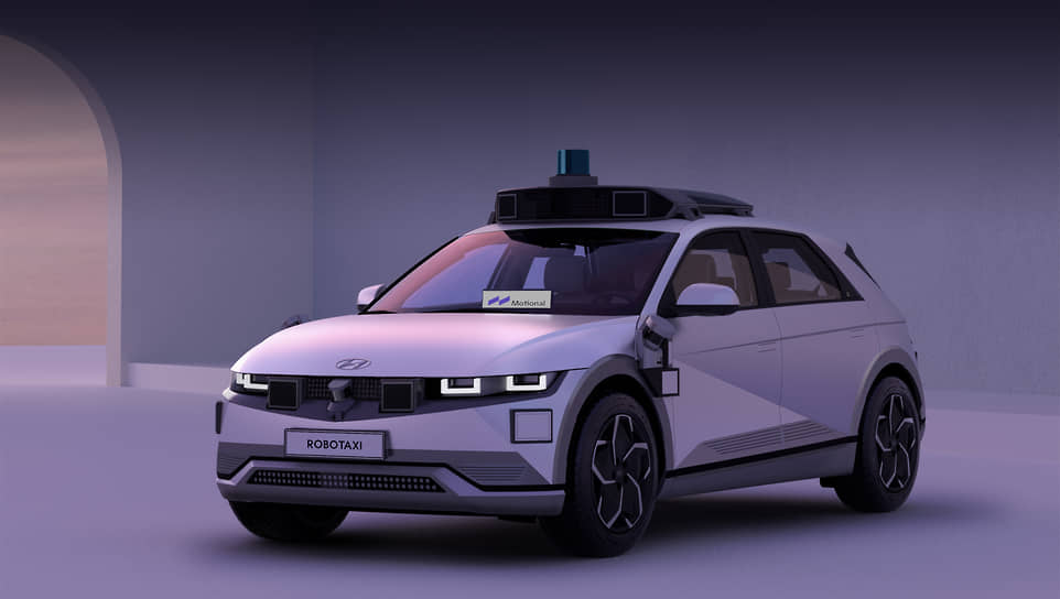 Гибрид Hyundai Ioniq стал базой для создание роботакси от Hyundai Motor