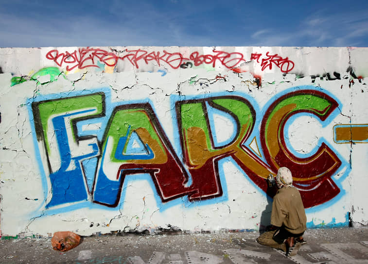 Идеология FARC привлекала не только колумбийских крестьян (на фото: граффити в Берлине) 