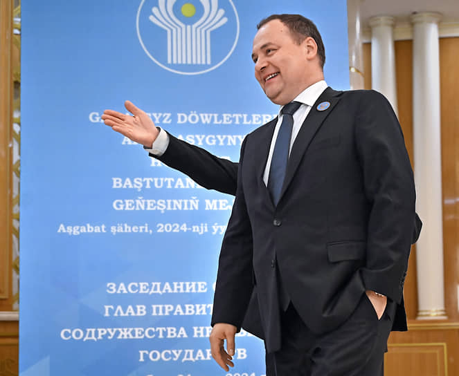 Ашхабад. Премьер-министр Белоруссии Роман Головченко перед началом заседания Совета глав правительств СНГ