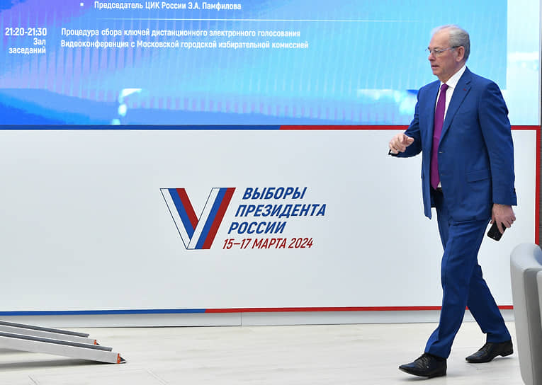 Заместитель председателя ЦИК России Николай Булаев