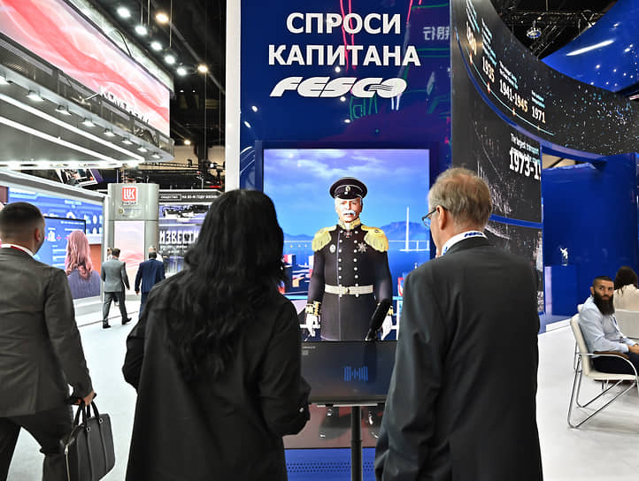 Совместный стенд компаний «Росатом» и Fesco