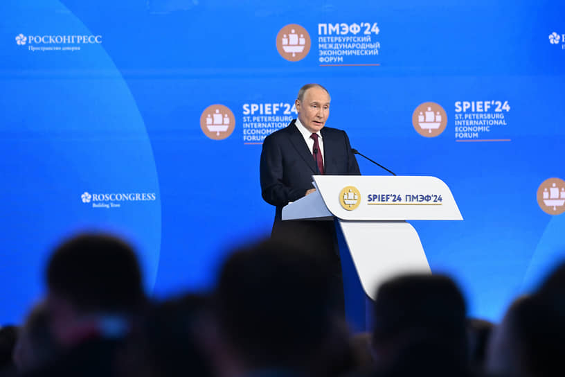 Президент России Владимир Путин  