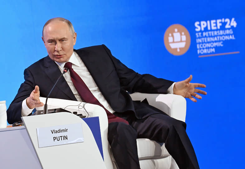 Президент России Владимир Путин на пленарном заседании ПМЭФ 