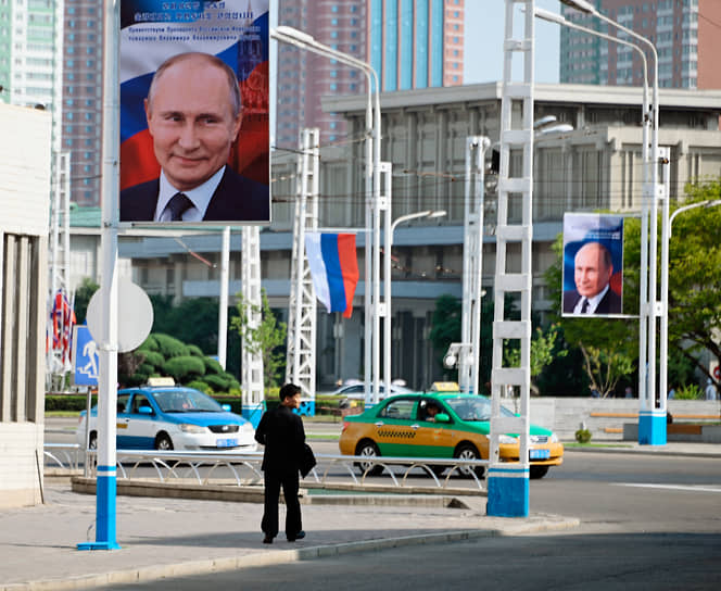 Как отмечает северокорейская газета «Нодон синмун», Пхеньян наполнен атмосферой радости и ликования в преддверии визита российского президента