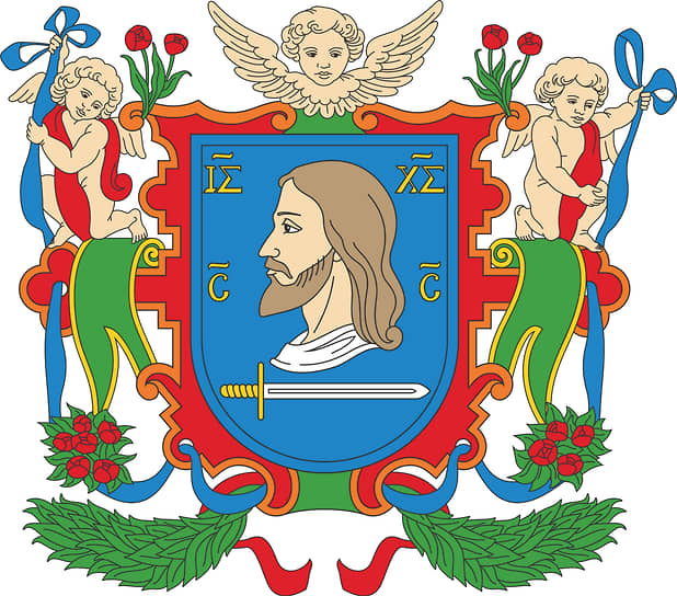 Герб Витебска, появившийся в конце XVI века и вернувшийся в начале этого столетия 