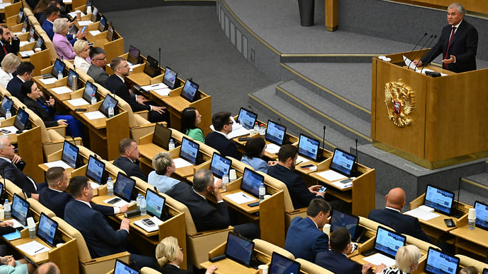 По шесть законов за одно заседание