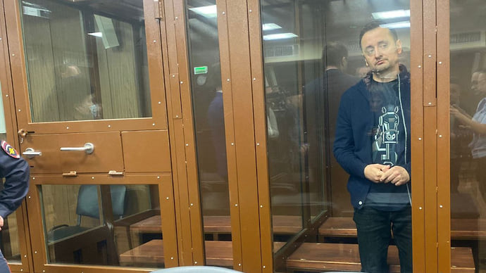 У ареста вышел срок