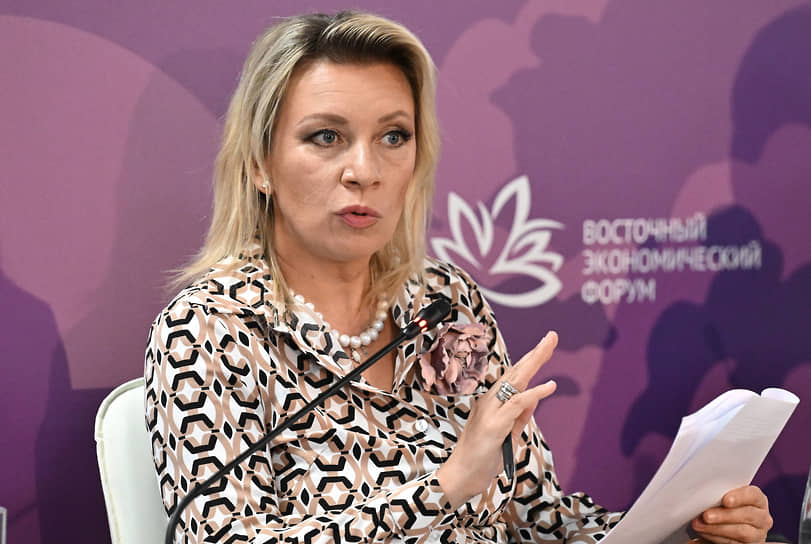 Представитель МИД России Мария Захарова