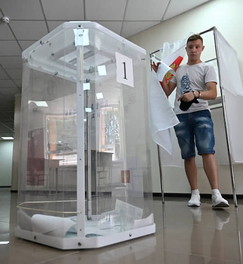 Выборы губернатора Курской области 