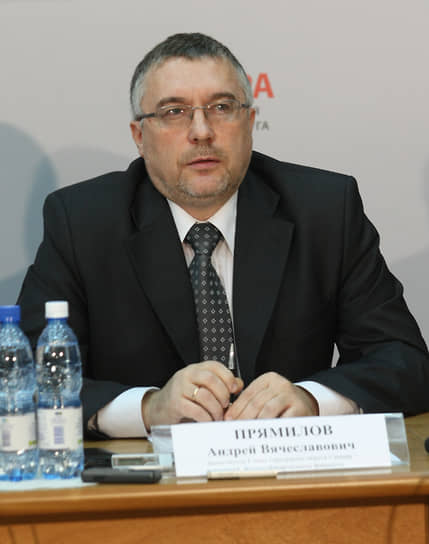 Андрей Прямилов 