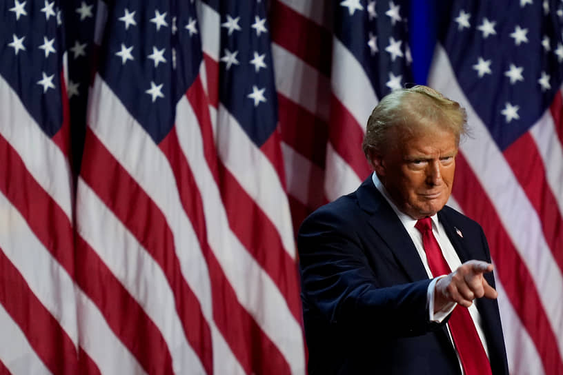 Уэст-Палм-Бич, Флорида. Выступление Дональда Трампа