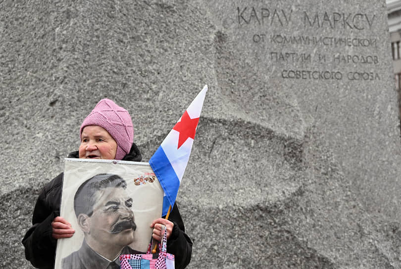 И Иосифа Сталина 