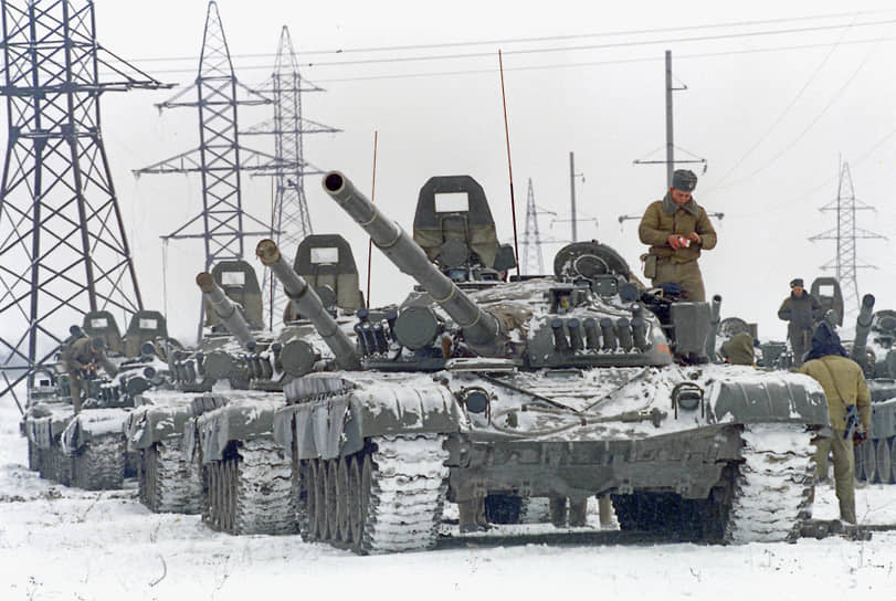 Ввод танковых подразделений российской армии на территорию Чечни (декабрь 1994 года) 