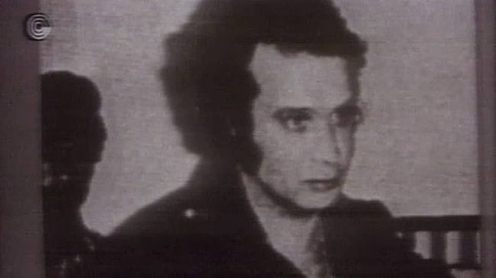 Али Хассан Саламех 