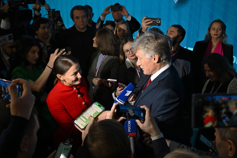 Заместитель руководителя администрации, пресс-секретарь президента РФ Дмитрий Песков 