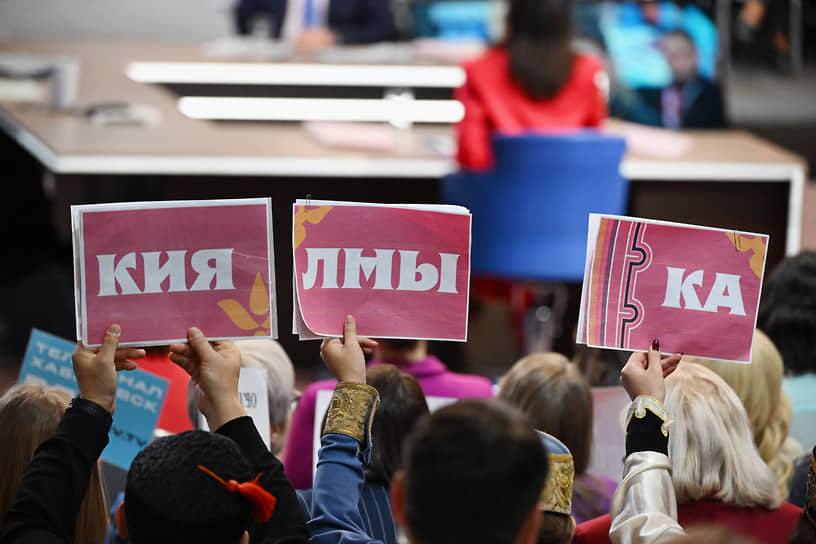 Журналисты на пресс-конференции 