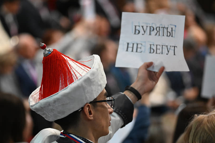 Журналисты на пресс-конференции 