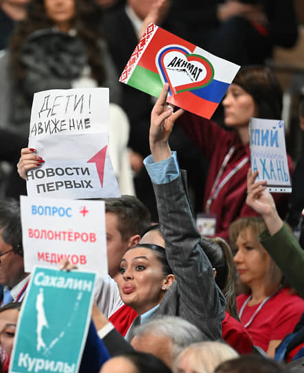 Журналисты на пресс-конференции 