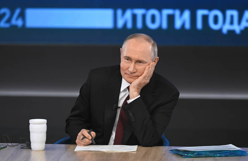 Владимир Путин на пресс-конференции в Гостином дворе 