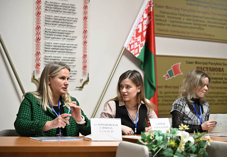 Члены участковой избирательной комиссии