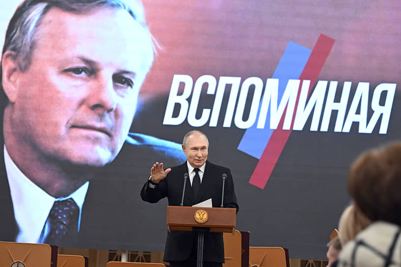 Президент России Владимир Путин 