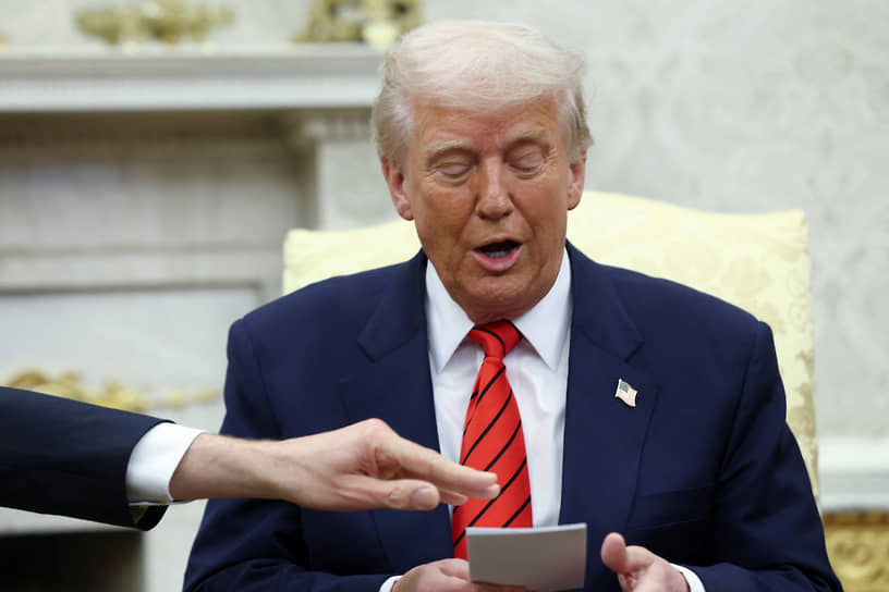 Дональд Трамп 