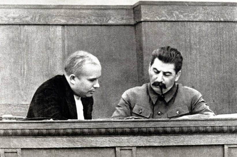 Никита Хрущев и Иосиф Сталин в 1936 году