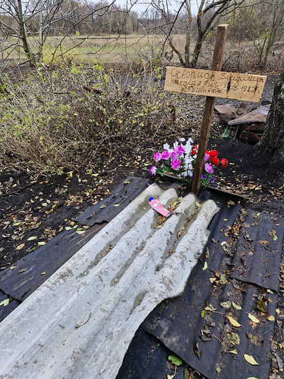 Погибшего при обстреле Владимира Скворцова похоронили на огороде 