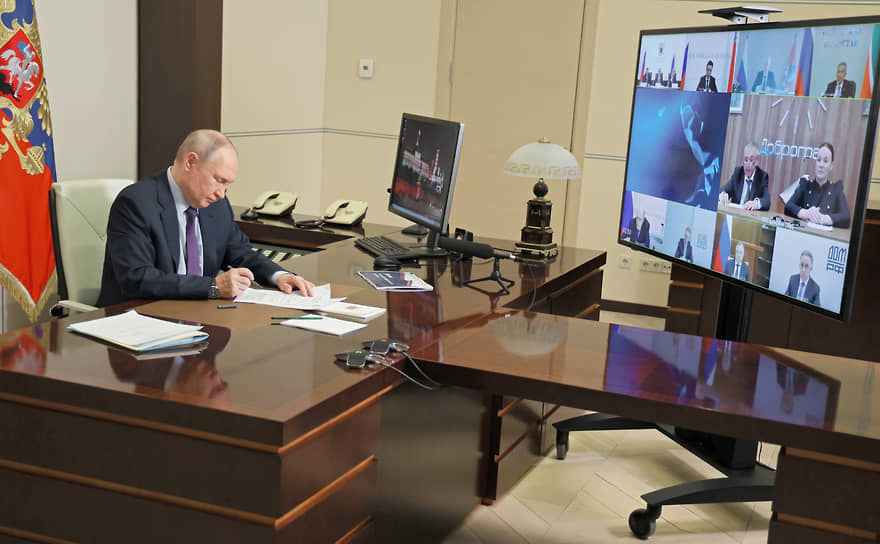 Владимир Путин на расширенном заседании президиума Госсовета по реализации нацпроекта «Инфраструктура для жизни» 