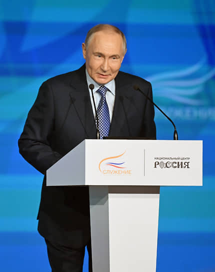 Президент России Владимир Путин 